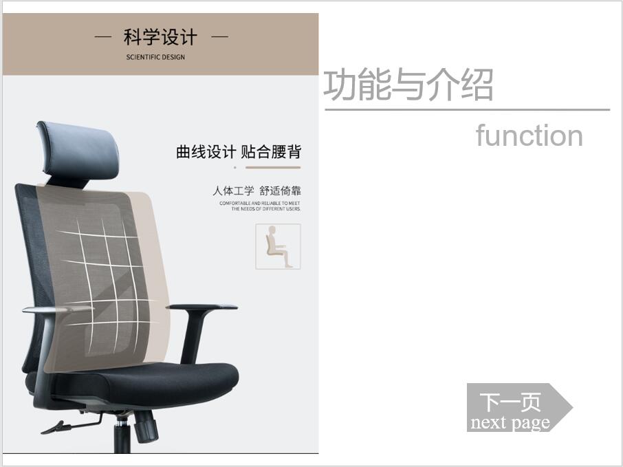 Executive Ergonomic Office Chair with Traditional Design Style and BIFMA Certificate