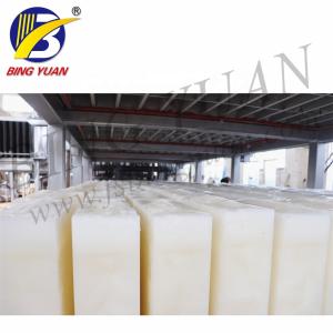 China 20 Ton 380 Volt Block Ice Maker Machine , Block Ice Cube Maker wholesale