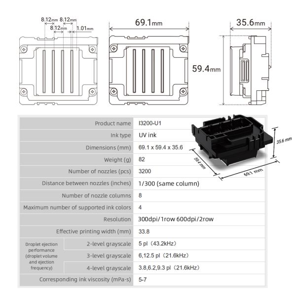 Max. number of colour inks 4 colours Print head 2 I3200 A1 for DTF Printer