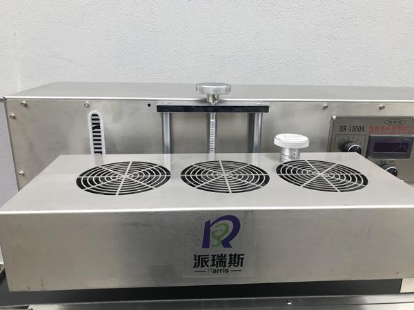Quality IP21 110V Semi Automatic Induction Sealer , SS304 Continuous Induction Sealing Machine for sale