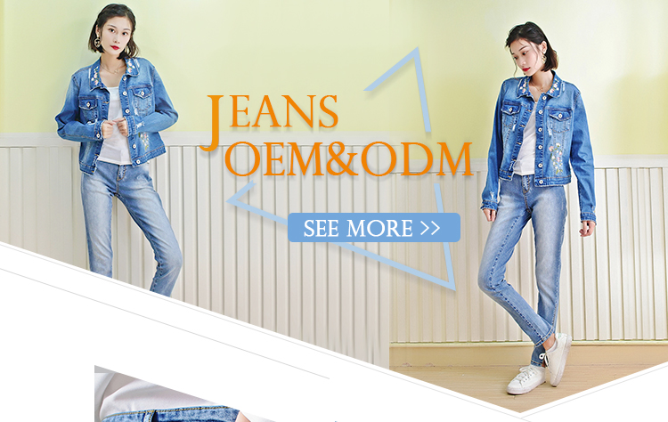 Size10-12-14-16-18 damaged patch women woven denim slim jeans