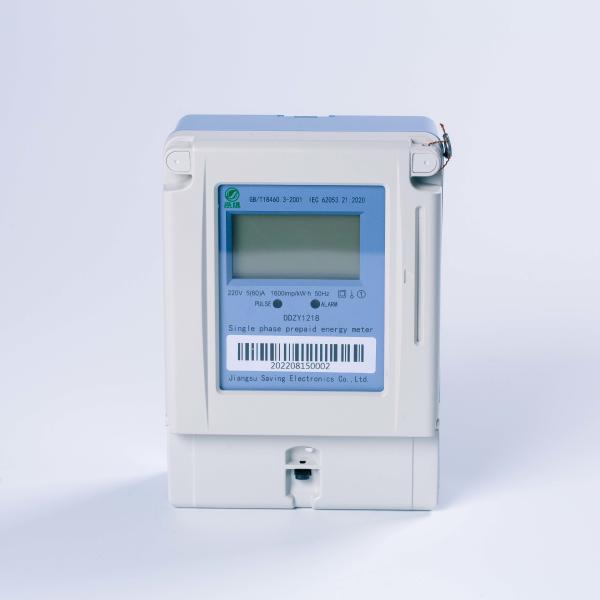 Quality 60A IC Card Single Phase Energy Prepaid Sub Meter For Tenants Local Control for sale