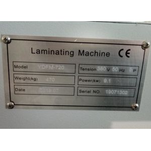 LCL Cargo Digital Lamination Machine With Hydraulic Pressure System