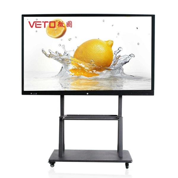 Quality Smart All In One Touch Screen Interactive Whiteboard 65 Inch Android System for sale