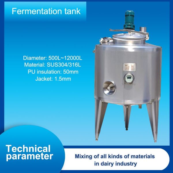 Automatic Spraying Cleaning 3000l Jacketed Stainless Steel Tank For Zymogen Making