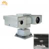 Buy cheap 10km Long Range Ir Cooled Thermal Camera Detector With Infrared Thermal from wholesalers
