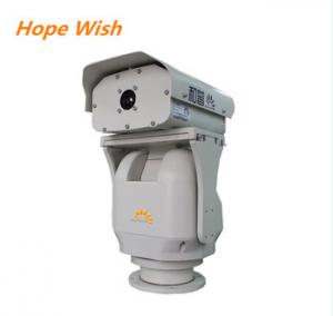 China Optical Zoom Long Range Thermal Camera Outdoor For Railway Surveillance wholesale