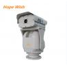 Optical Zoom Long Range Thermal Camera Outdoor For Railway Surveillance for sale