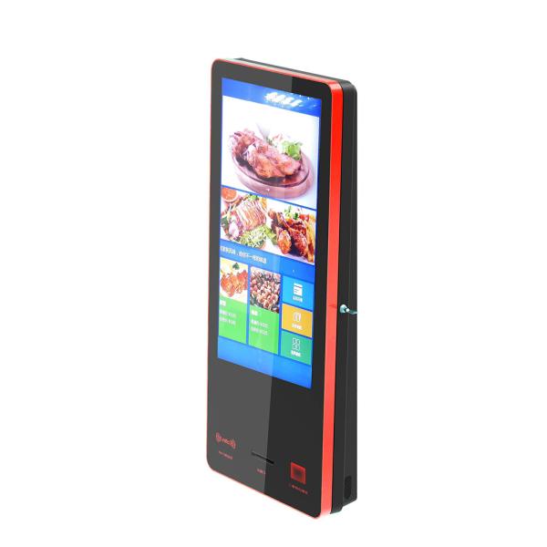 Quality Digital Self Service Photo Printing Kiosk Passport Photo Wireles Internet Information Access for sale