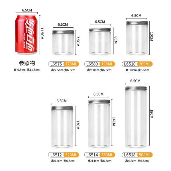 260ml 10*6.5cm Plastic Seasoning Bottles Plastic Storage Bottles Airtight Recyclable