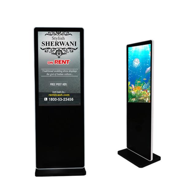 Quality Usb Sd Card Auto Play Digital Signage Kiosk Built In NAND Flash Memory 8GB for sale