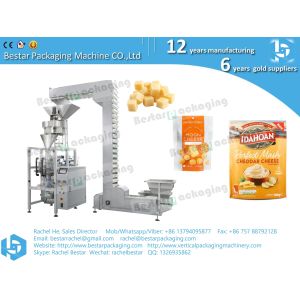 Automatic high speed Packing Machine granule packing machine vertical packaging