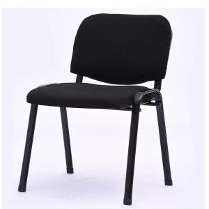 China Black Ergonomic Office Chair Fixed Armrest Mesh + Foam Seat Material wholesale