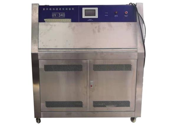 Quality Customized  UV Aging Chamber Simulation Of Sunlight UV Spectrum Programmable for sale