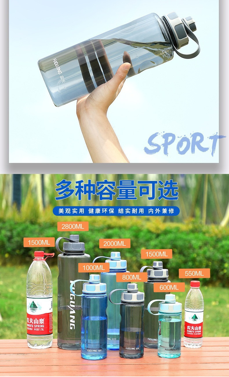 Humanized Design 1500ml Water Bottle Large Capacity Plastic Portable Space Oversized 1.5 Litre Water Bottle With Handle Multifunctional Use