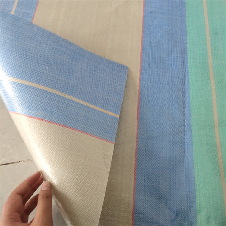 12'x20' Construction Insulated Tarp Heavy Duty and Waterproof for Concrete Curing