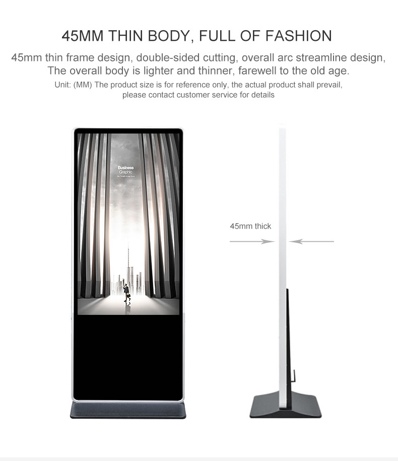 Android Android Floor Standing Kiosk