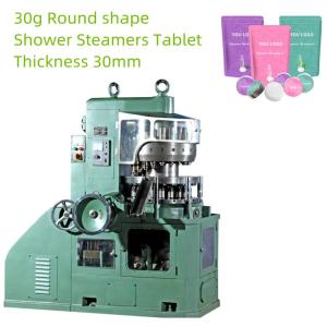 China TIANHE Shower Steamers Bombs Tablets Powder Pressing Machine Ball Shape wholesale