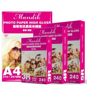 China A4 A5 A6 Super White Premium Glossy Inkjet Photo Paper wholesale