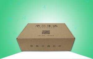 China Brown Kraft Easy Biodegradable Custom Printed Corrugated Boxes For Packaging Clothes wholesale