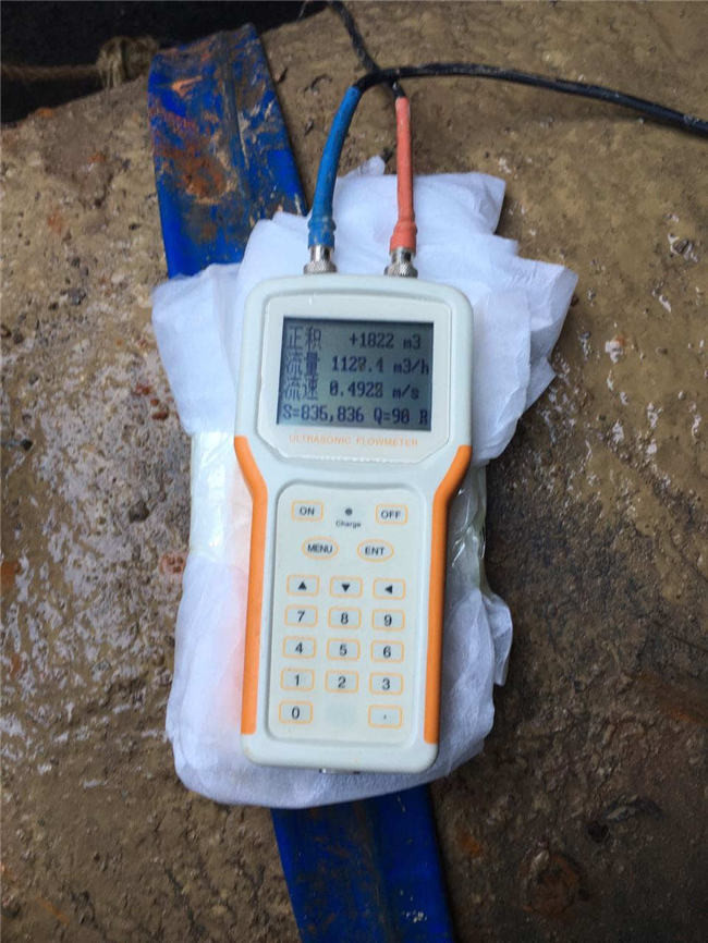 Battery Support Data logger clean liquid Bidirectional Ultrasonic Flow Meter