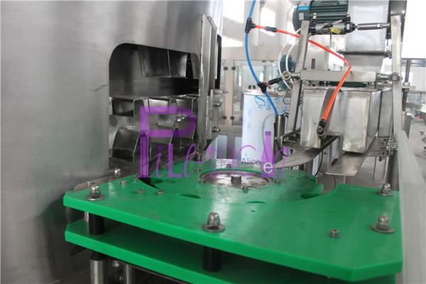 Quality Plastic Soda Water Bottle Sorting Machine / Bottle Arranging Machine For Beverage Plant for sale