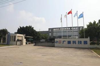 Foshan Guangshun Electric Equipment Co.,LTD.