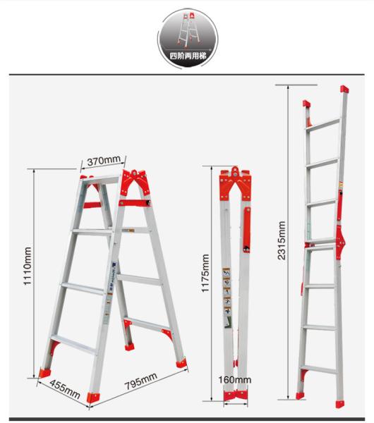 Quality Multifunctional Folding Step Ladder High Strength Building Contruction Cleaning for sale