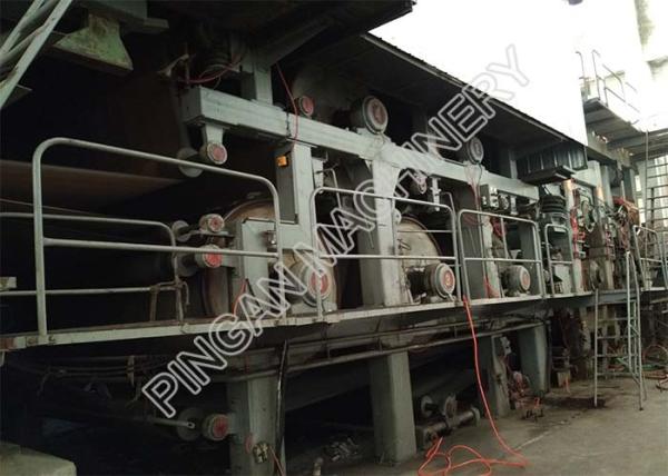 Single Floor Layout Kraft Packing Paper Making Machine Digital Control OCC Pulp