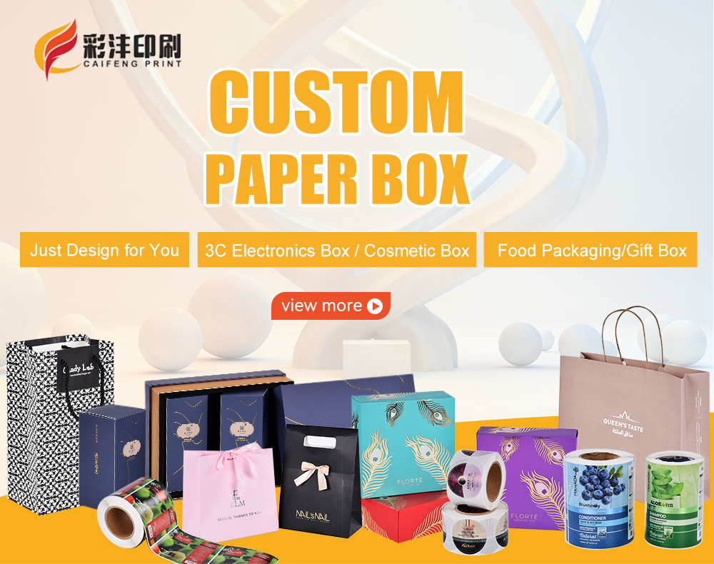 Hexagon Cardboard Magnetic Box Rigid Double Door Gift Box For Beverages