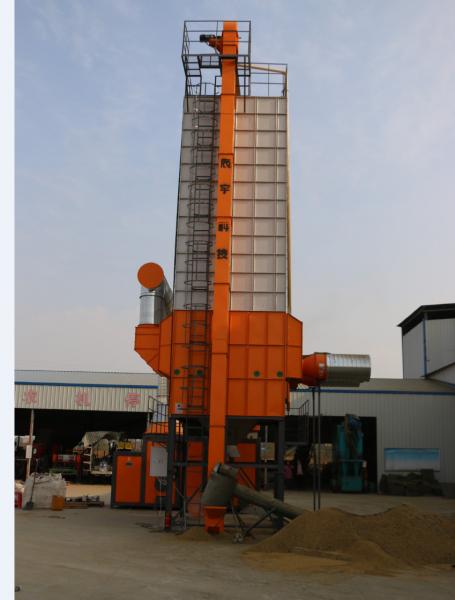 Quality 32 Ton Grain Dryer Machine With Husk Burner No Auger Type for sale