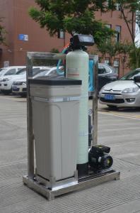 China SS Frame Resin Tank Water Softener System Remove Water Scale Automatic Manual wholesale