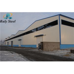 IndustrySteel Poultry House Multiple Span Prefab Steel Structure