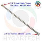 Trigger Control Soft Rain Spray Wand With Adjustable Angle