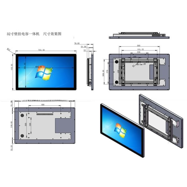 Rugged 32 Inch Android Industrial Panel PC With RS232 RS485 GPIO Linux Ubuntu Debian