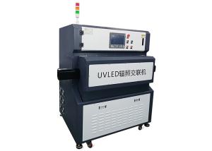 China AC220V 405nm Ozone Free UV Curing Systems For Printing wholesale