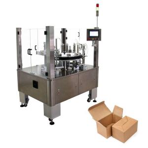China Easy Operate Automatic Vertical Cartoning Machine 20-50 Boxes / Minute wholesale