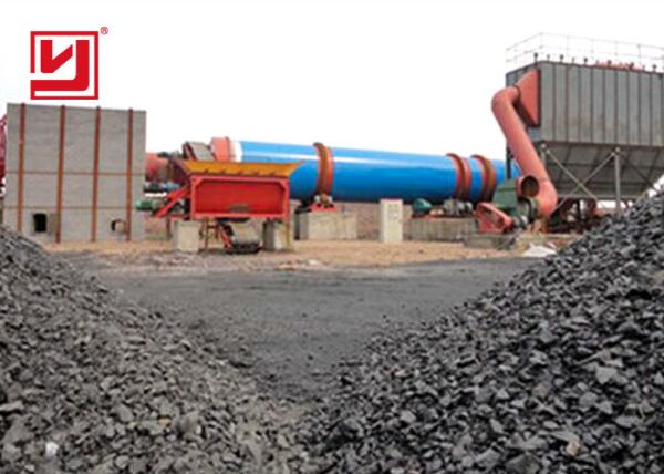 Quality Energy Saving Rotary Dryer Machine , Rotary Drying Equipment High Efficient for sale