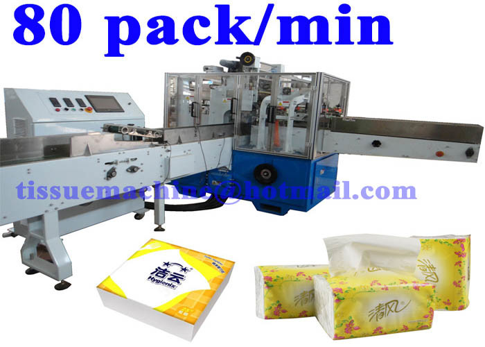 China Hot Sealing 80 Bag / Min Tissue Paper Packaging Equipment wholesale