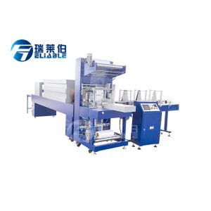 China PE Film Shrink Packing Bottle Packing Machine PLC Programmable wholesale