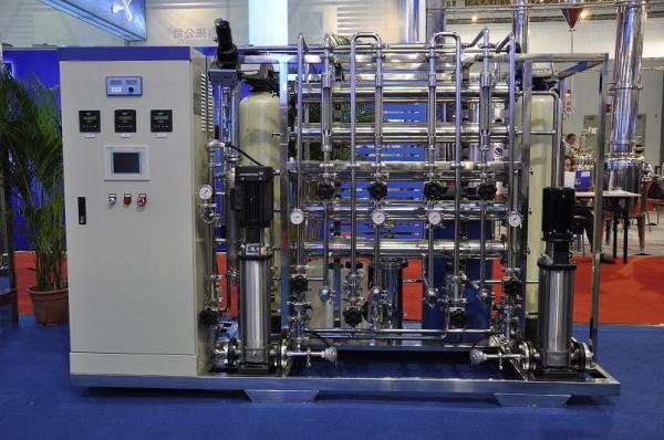Quality Reverse Osmosis RO water treatment plant With Electricity Conductive Meter for sale
