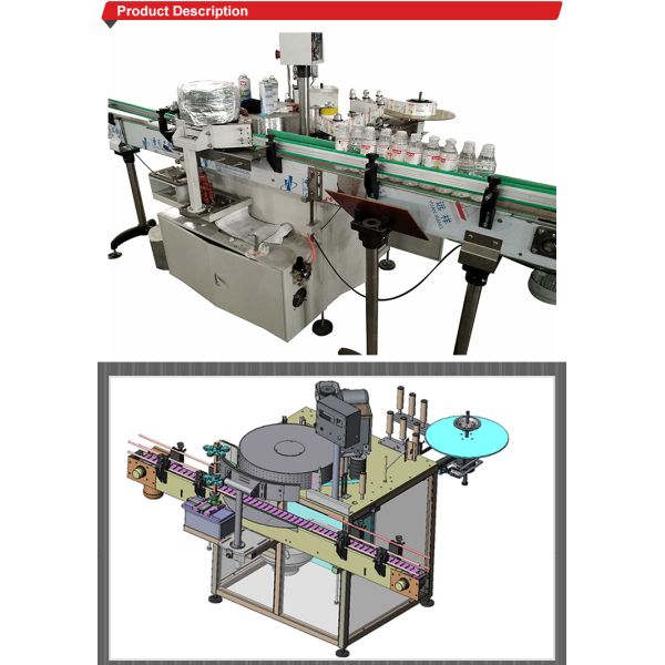 Eco Friendly Automatic Bottle Labeling Machine , 4.5KW Professional Label Machine