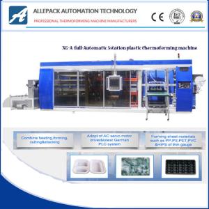 Automatic Plastic Cup Lid Thermoforming Machine CE Standard Multisation