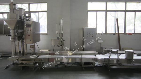 Quality DCS-25 25 Kg Bagging Machine Automatic Filling And Closing Packaging Machines for sale