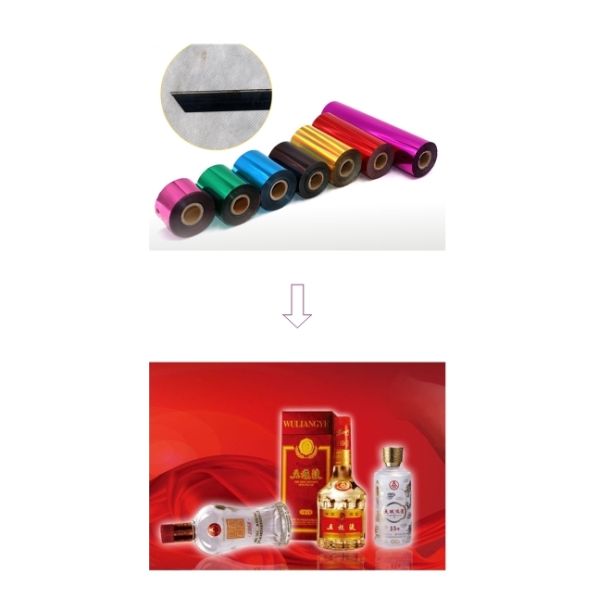 Customized Laminated Material PE Coated Metalized Film for Heat Insulation