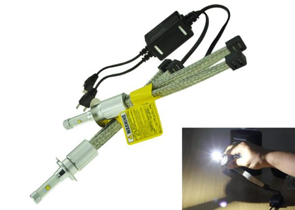 Quality 30W 3200LM Motorcycle LED Headlight Conversion Kit , H13 LED Headlight Bulbs For Motorcycles for sale