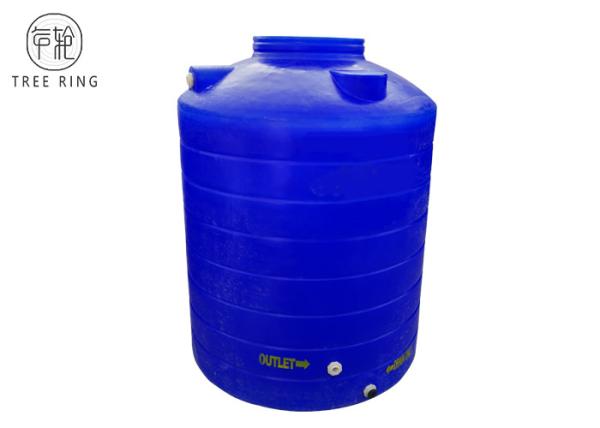 Quality Underground Vertical PT1000 Litre Poly Bulk Container For Drinking Water for sale