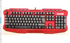 Quality gaming keyboard with background light for sale