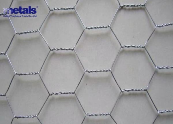 Quality 4 Inch Hexgonal Wire Mesh Galvanized Hex Netting For Poultry for sale