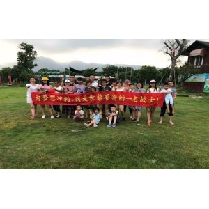 Xiamen Sharetrade Import & Export Co., Ltd.